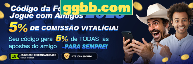 Compartilhar