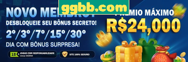 Rebate